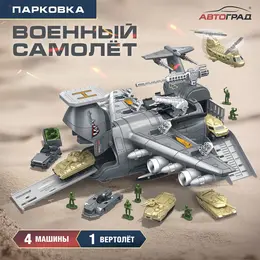 Парковка Парковка