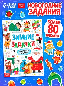 Книга Книга