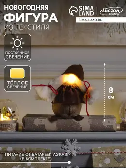 Светодиодная фигура