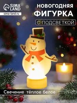 Световая картинка на подставке