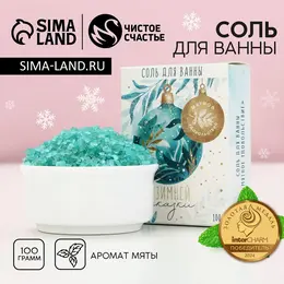 Соль для ванны Соль для ванны