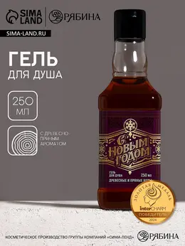 Гель для душа виски мужской