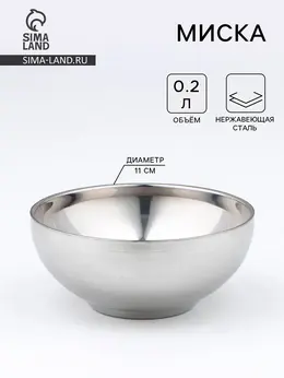 Миска