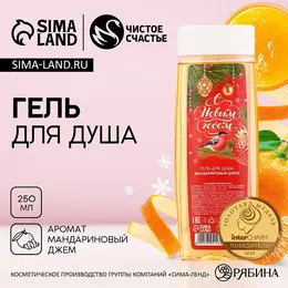 Гель для душа
