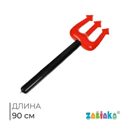 Игрушка надувная