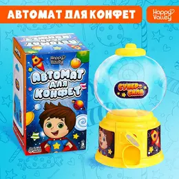 Автомат для конфет Автомат для конфет