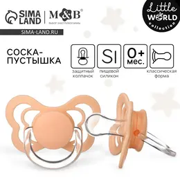 Соска - пустышка силиконовая классическая m&b, от 0 мес., с колпачком, персиковый Соска - пустышка силиконовая классическая m&b, от 0 мес., с колпачком, персиковый