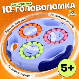 Развивающая игра