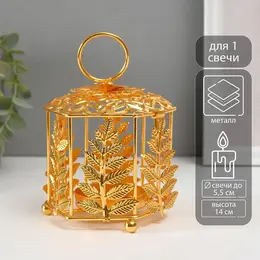 Металлический подсвечник-фонарь на 1 свечу