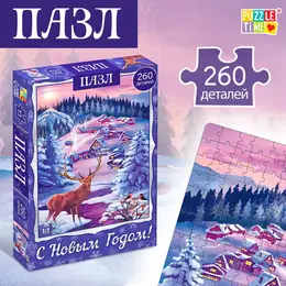 Пазл