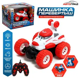 Машинка Машинка