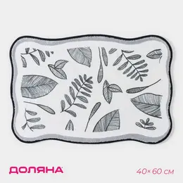 Коврик