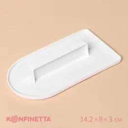 Кондитерский утюжок для мастики , 14.2×8 см, пластик, белый
