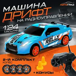 Машинка на пульте управления Машинка на пульте управления