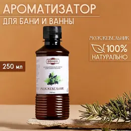 Ароматизатор для бани и ванны