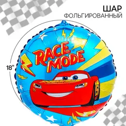 Шар воздушный