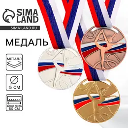 Медаль бронза