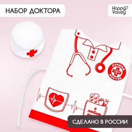 Игровой набор Игровой набор