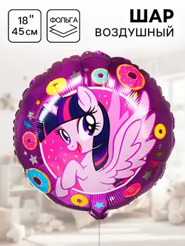 Шар воздушный