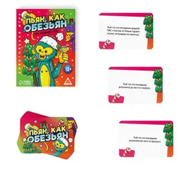 Настольная игра Настольная игра