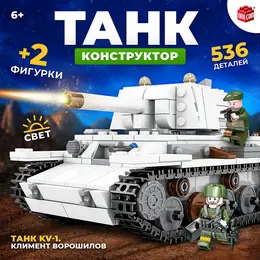 Конструктор