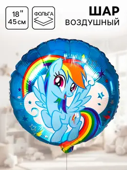 Шар воздушный