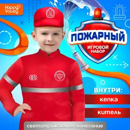 Игровой набор Игровой набор