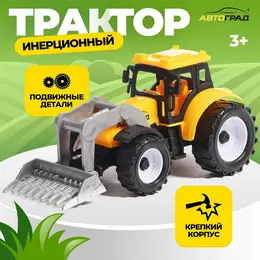 Трактор инерционный Трактор инерционный