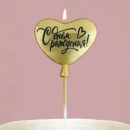 Свеча для торта