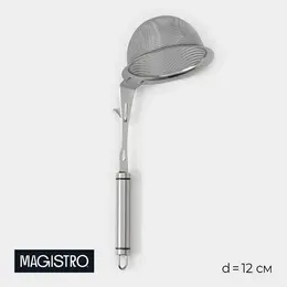 Сито-дуршлаг arti, d=12 см, с фиксатором, нержавеющая сталь, серебристое Сито-дуршлаг arti, d=12 см, с фиксатором, нержавеющая сталь, серебристое