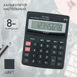 Калькулятор настольный, 8 - разрядный, sdc - 878v Калькулятор настольный, 8 - разрядный, sdc - 878v