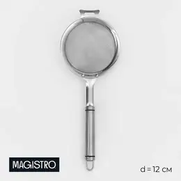 Сито для просеивания arti, d=12 см, цвет серебристый Сито для просеивания arti, d=12 см, цвет серебристый