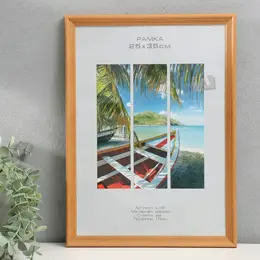 Фоторамка дерево Фоторамка дерево