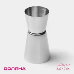 Джиггер