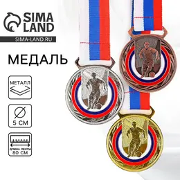 Медаль тематическая серебро