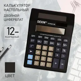 Калькулятор настольный, 12-разрядный, ct-8122-99, двойной циферблат Калькулятор настольный, 12-разрядный, ct-8122-99, двойной циферблат
