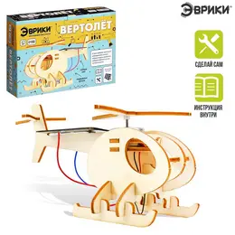 Электронный конструктор
