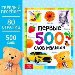 Книга в твердом переплете Книга в твердом переплете