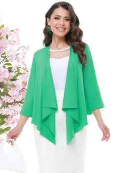 Кардиган Кардиган