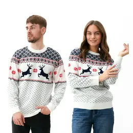 Свитер вязаный