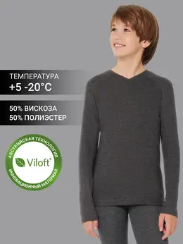 Джемпер