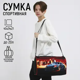 Сумка детская спортивная для мальчика Сумка детская спортивная для мальчика