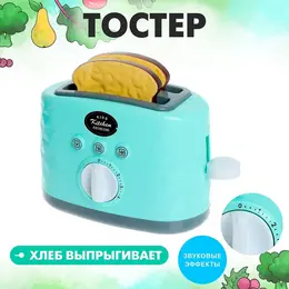 Бытовая техника Бытовая техника