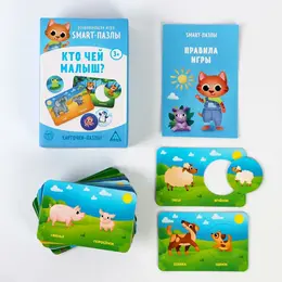 Настольная игра Настольная игра