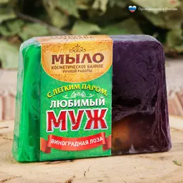 Мыло спа - уход для бани и сауны