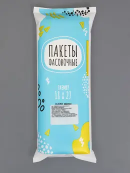 Набор пакетов фасовочных 18×27 см, 8 мкм, 1000 шт.