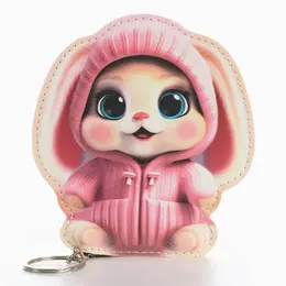 Кошелек детский