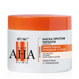 МАСКА ПРОТИВ ПЕРХОТИ д/волос