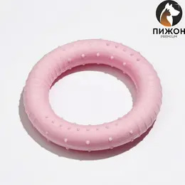 Игрушка плавающая для собак Игрушка плавающая для собак