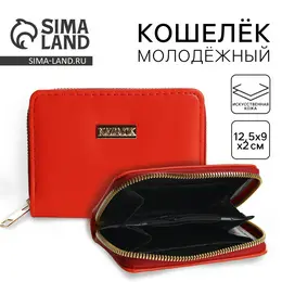 Кошелек женский nk 12.5×9×2 см, красный цвет